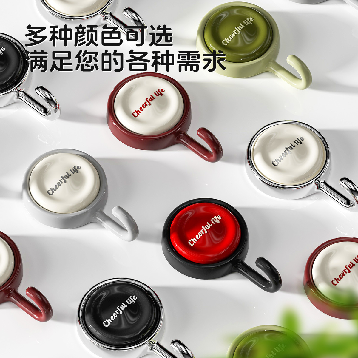 Móc treo không đánh dấu xoay Dopamine móc dính mạnh mẽ không đục lỗ móc treo đồ treo đa chức năng đơn giản trong phòng tắm