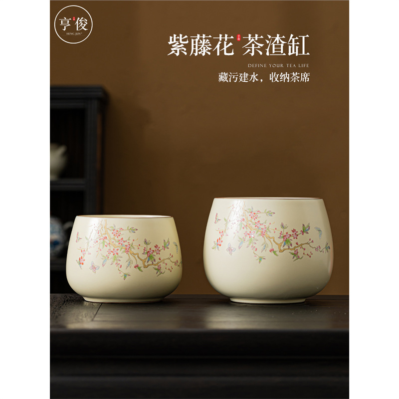 Thùng bã trà, thùng rửa trà sứ hoa tử đằng, thùng đựng bã trà gia dụng, thùng đựng trà để bàn, phụ kiện thùng nước thải, cỡ lớn