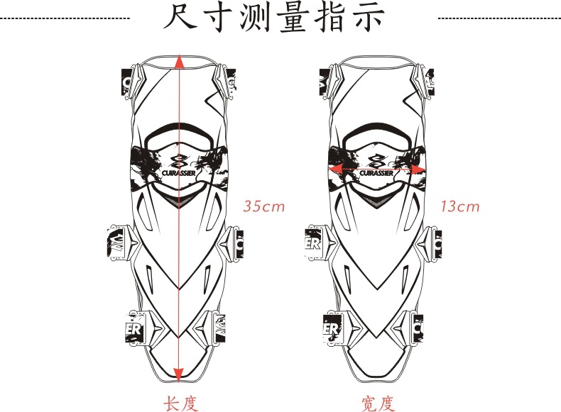 E09-白色描述1688-790-5.jpg