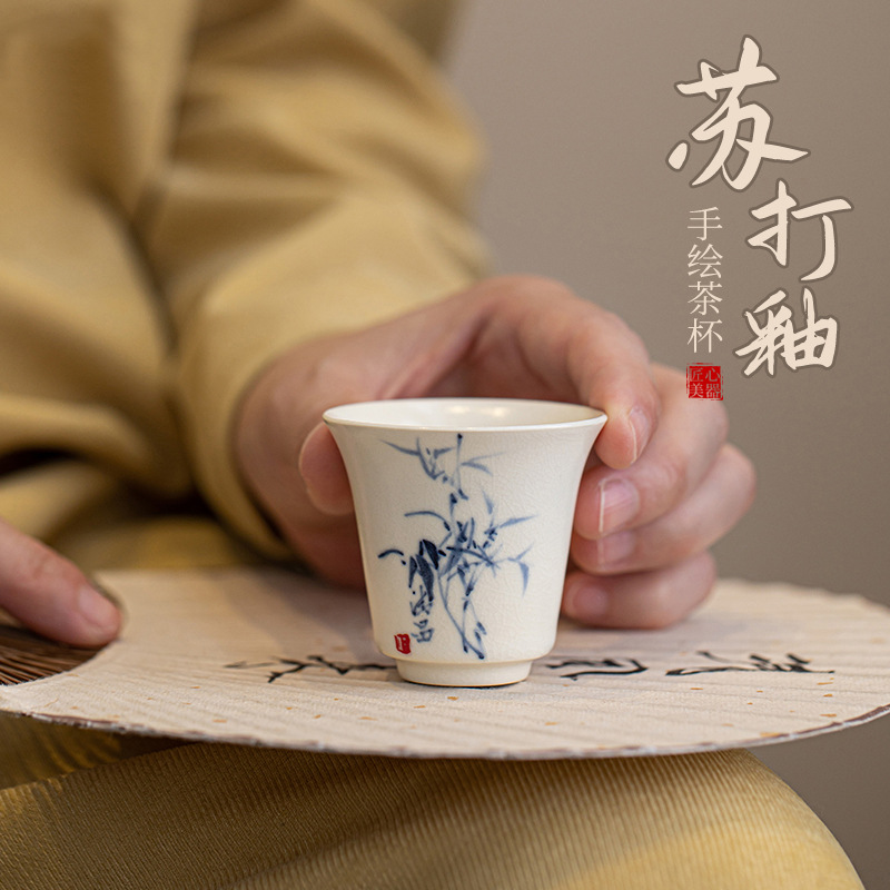 Cốc trà lá tre vẽ tay tráng men soda cốc trà gốm sứ thủ công bộ trà kungfu gia dụng cốc đơn tách trà cá nhân