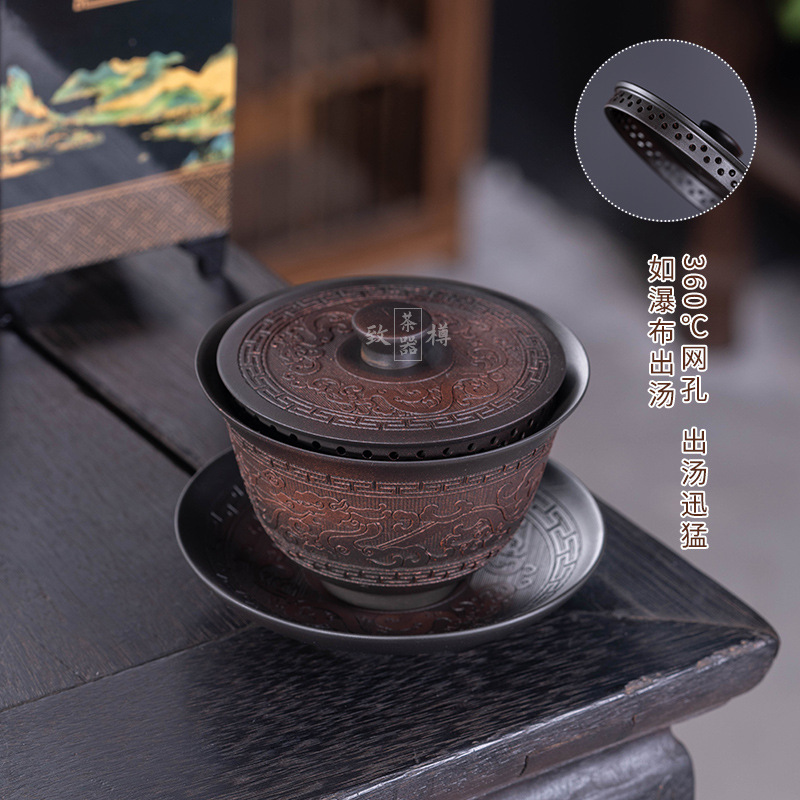 Vân Nam quặng nguyên thủy gốm tím hoa văn rồng bát có nắp bộ trà cốc có nắp làm bằng tay bộ trà công phu bát pha trà gia dụng