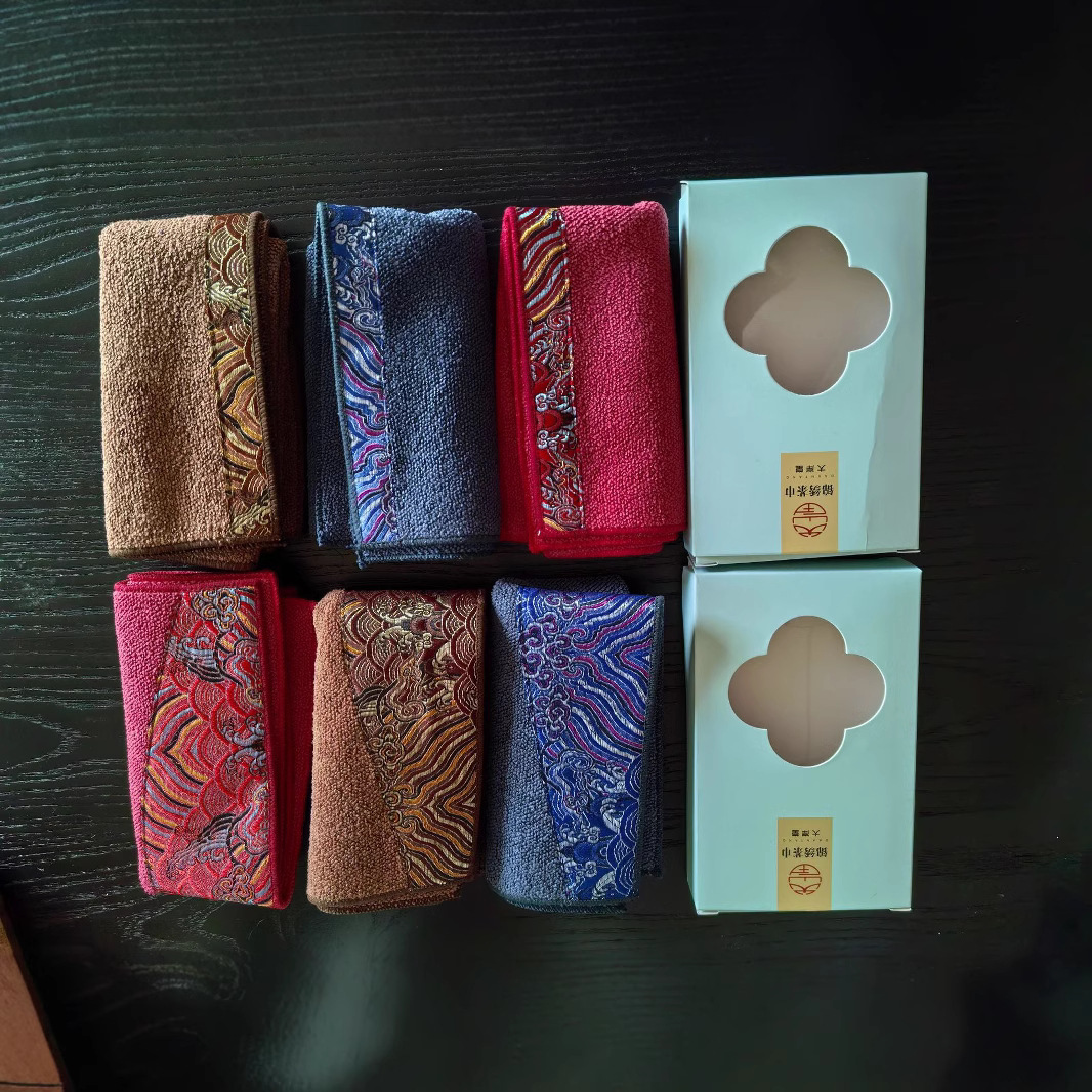 Khăn trà Yunjin phong cách Trung Quốc cổ điển dày cỡ lớn thấm nước bàn trà khăn lau bàn trà đạo Kung Fu khăn chuyên dụng