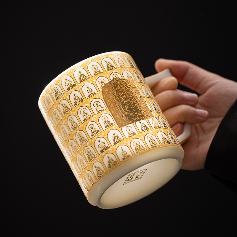 Bảo tàng Cung điện Văn hóa và Sáng tạo Đôn Hoàng Băng ngọc sứ cốc văn phòng có tay cầm tách trà tách trà cốc pha trà cá nhân