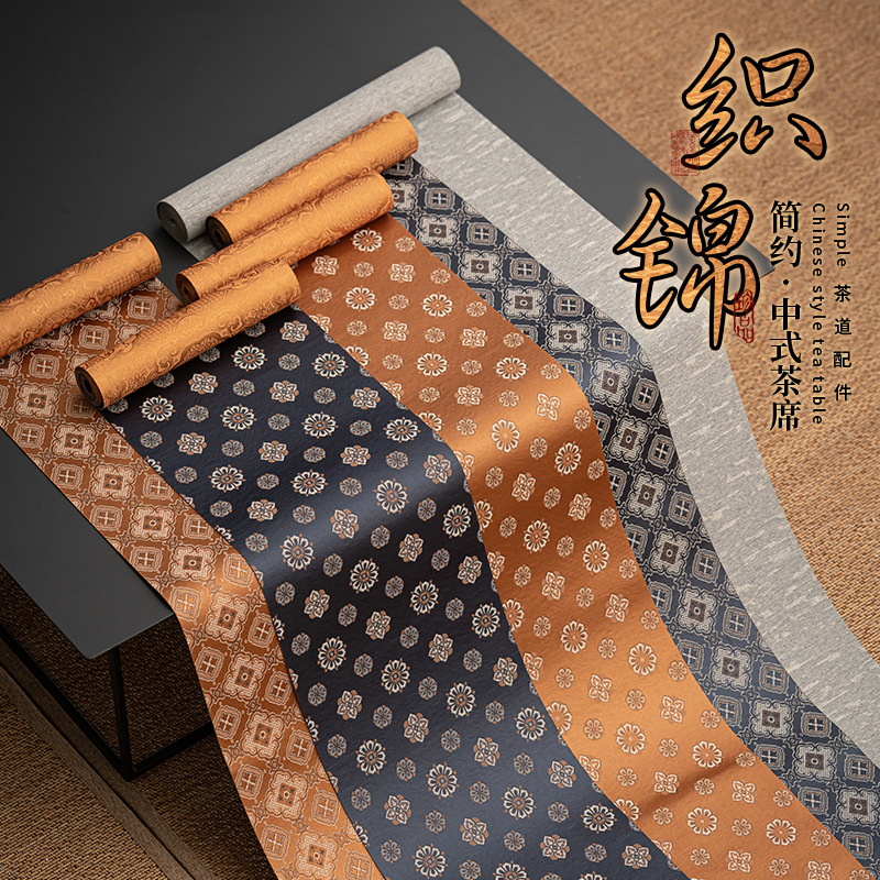 Bàn trà hai mặt thổ cẩm, bàn trà Thiền kiểu Trung Quốc mới, bàn trà vải nghệ thuật, bàn trà vải, trà đạo sang trọng nhẹ nhàng, không phù hợp