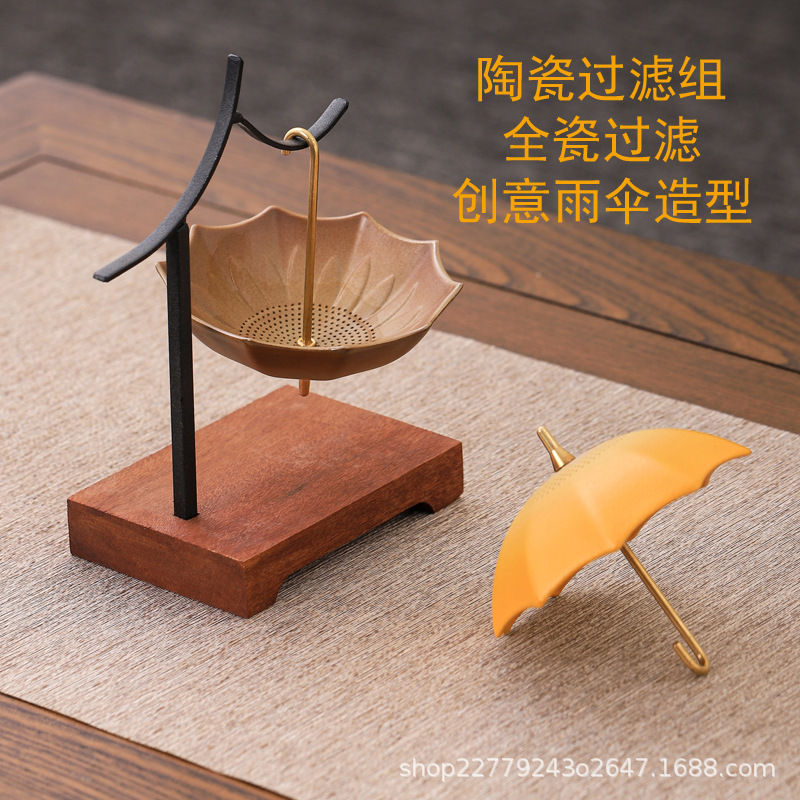 Ô dù sáng tạo lọc trà lọc trà gốm lọc tách trà lưới lọc trà đồ dùng pha trà đồ trang trí bàn trà để bàn