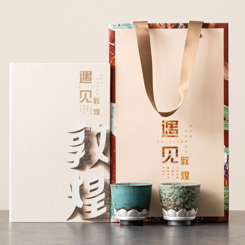 Văn hóa và sáng tạo gặp cặp đôi Đôn Hoàng, tách trà cổ điển, cốc chủ sở hữu gốm sứ, hộp quà tặng, quà lưu niệm hàng năm