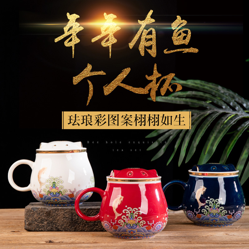 Tách trà cốc nước gốm cốc mèo nhà pha trà thời trang quà tặng sáng tạo Cốc văn phòng cốc nước cầm tay nhà máy bán hàng trực tiếp