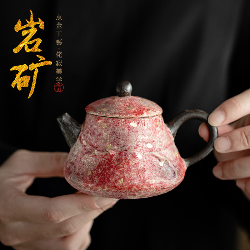 Đá và mỏ gốm sơn Thiên Sơn ấm trà gốm sứ làm bằng tay ấm đơn cổ điển lỗ bóng bộ lọc ấm trà Kung Fu bộ trà hộp quà