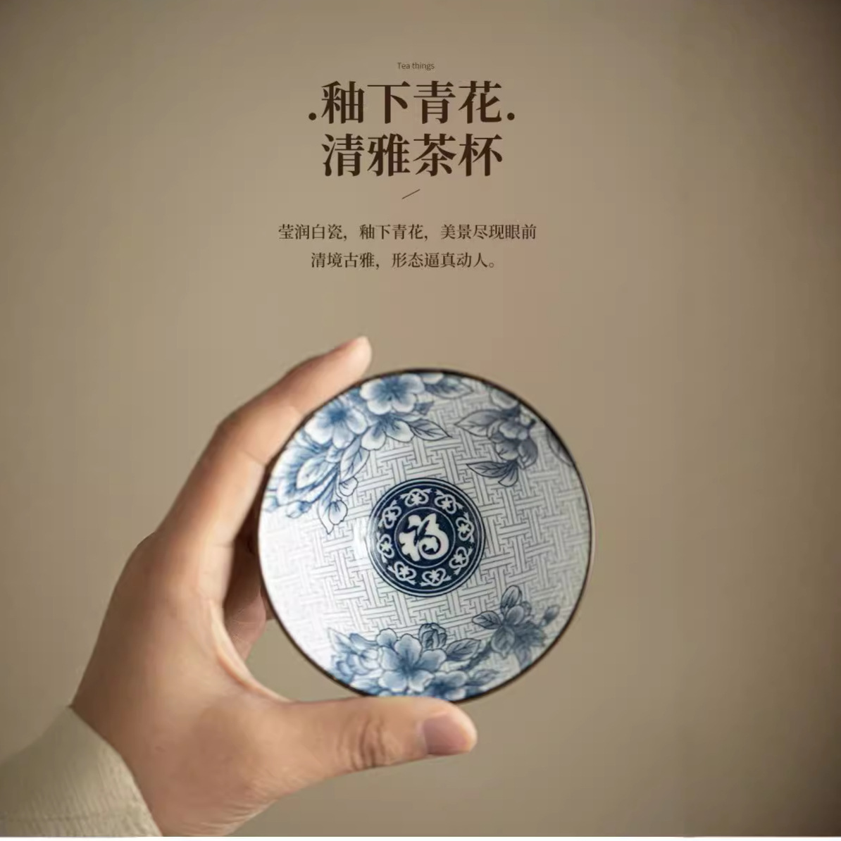 Cốc trà Kung Fu sứ trắng xanh bộ 6 bộ trà cốc xô gốm cốc trà cốc đơn cốc có nắp bát trà cốc chủ nhân