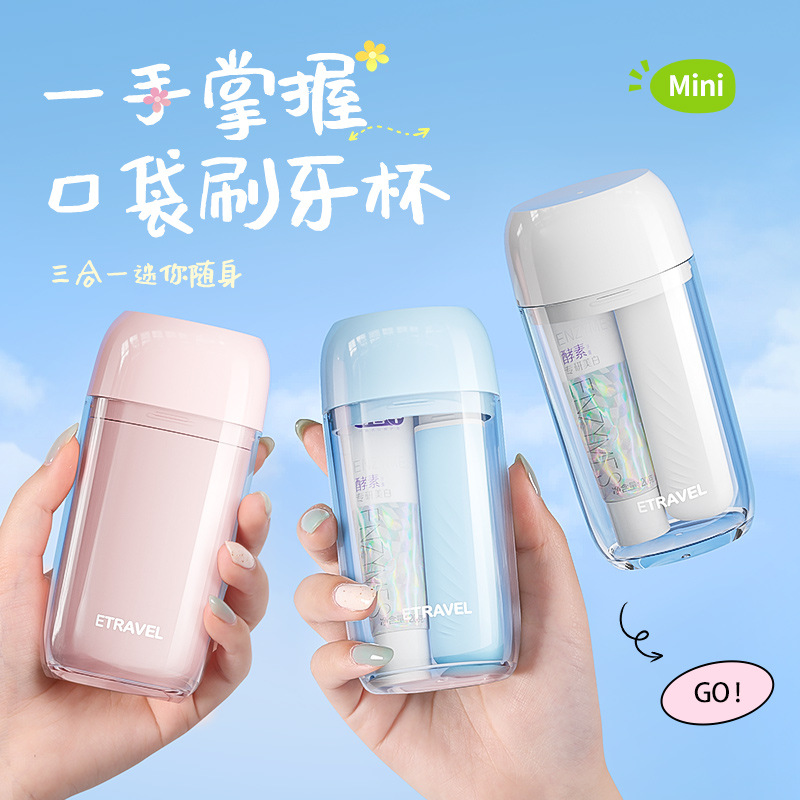Bộ cốc đánh răng đựng bàn chải đánh răng xách tay mini du lịch