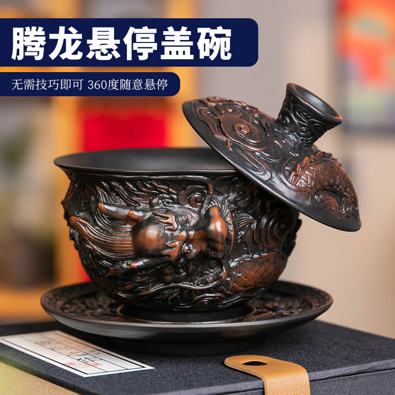Bát nắp ba tài do gốm tím Tenglong treo hoàn toàn bằng tay đống bộ trà Kung Fu chạm khắc bát trà bát pha trà đơn cỡ lớn gia dụng