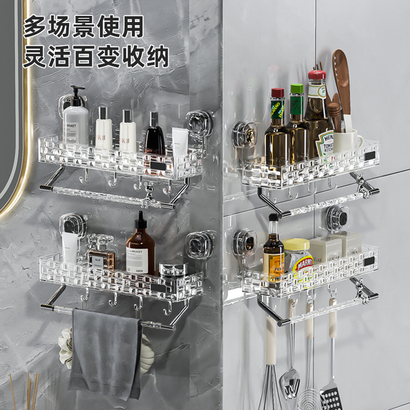 Giá để đồ cốc hút phòng tắm nhà vệ sinh bàn vệ sinh nhà vệ sinh không đục lỗ Giá đựng đồ treo tường vòi hoa sen