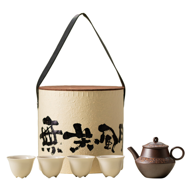 Bộ ấm trà di động gồm 4 chén, bộ pha trà gốm sứ kiểu Trung Quốc, ấm trà và tách trà, quà tặng bạn bè.