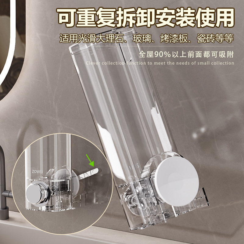 Cốc hút, xà phòng, nước rửa tay treo tường, chai nén, dầu gội không đục lỗ, hộp sữa tắm, dụng cụ treo tường