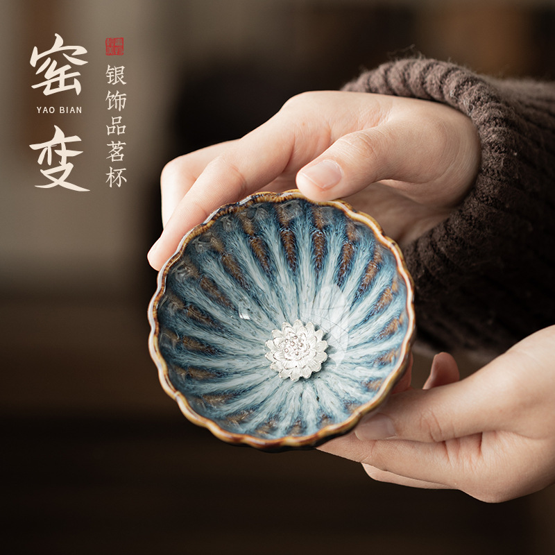 Cốc hoa cúc đổi lò sáng tạo, cốc chủ gốm, cốc uống trà, đồ trang trí bằng bạc, cốc trà, bộ trà Kung Fu, cốc đơn, hộp quà