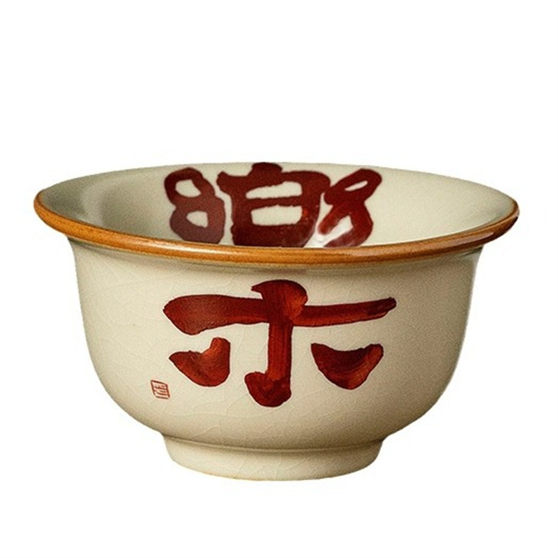 Cốc trà Ruyao cốc gốm sứ niềm vui chủ nhân cốc tay ép chuyên dụng cá nhân cốc trà trà Kung Fu cao cấp cốc đơn bán buôn