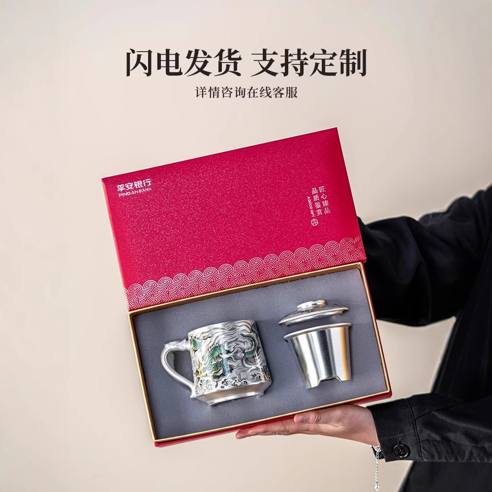 Cốc sứ mạ bạc Thanh Long cốc trà tách trà gia dụng cốc văn phòng chuyên dùng cho người lớn tuổi quà lưu niệm lãnh đạo