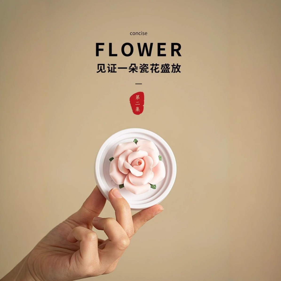 Máy khuếch tán hương hoa hồng sứ màu hồng đồ trang trí bằng tay Máy khuếch tán hương thơm bằng gốm