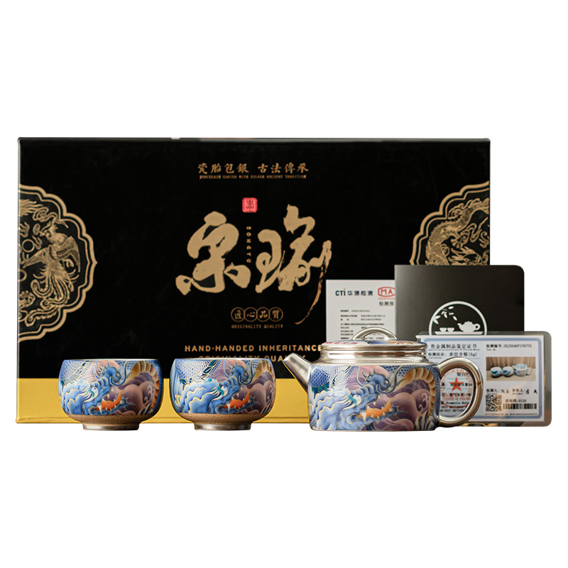 Song Yu mạ bạc Tenglong một ấm hai cốc bộ ấm trà gốm sứ tặng quà gia dụng ấm trà cổ điển hộp quà