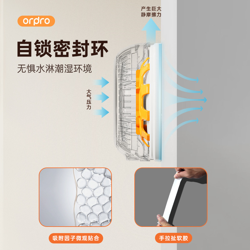 Móc cốc hút không cần đục lỗ chịu lực mạnh không đánh dấu chân không tường xoay nhà bếp phòng tắm nhà vệ sinh tường kính