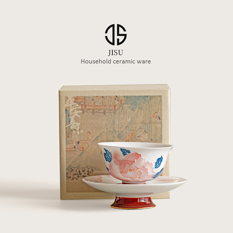 Cốc trà gốm sứ cốc chủ nhân vẽ tay hoa mẫu đơn Chaoyan cốc và đĩa bộ dụng cụ trà Kung Fu gia dụng cốc trà