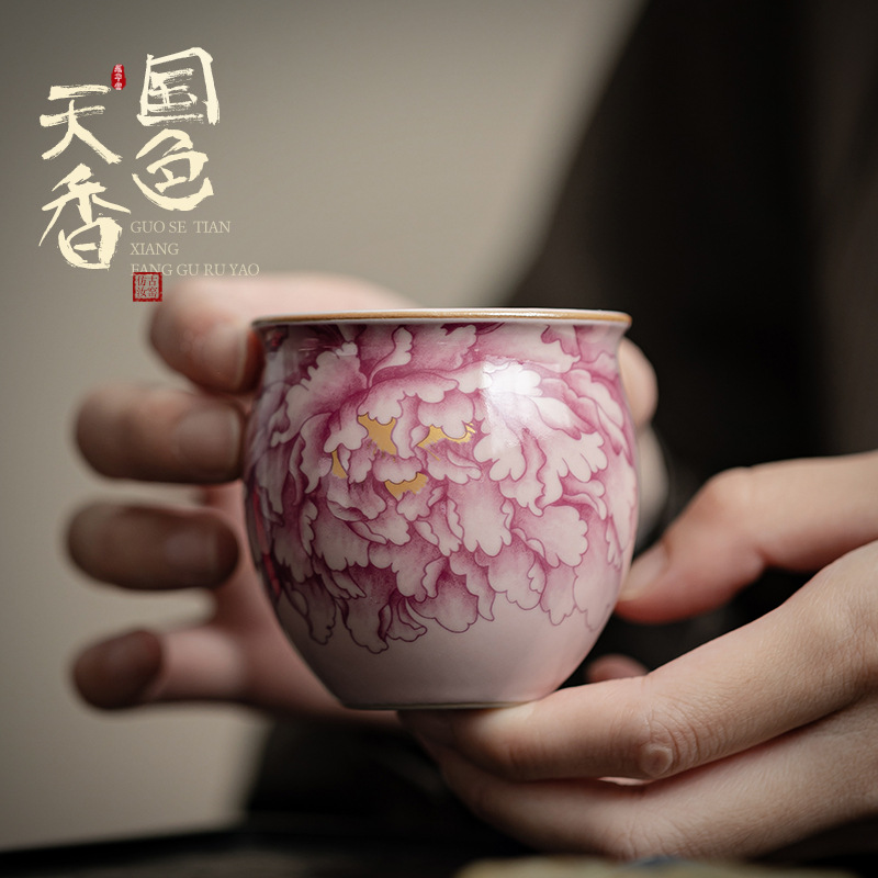 Cốc trà gốm sứ Ru hoa mẫu đơn bột cổ cốc trứng cốc chủ nhân bộ trà Kung Fu cốc trà tách trà