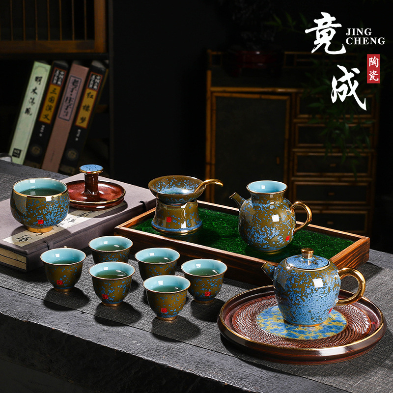 Cốc pha trà tráng men màu thay đổi dao của Zhang Bộ đồ trà Kung Fu Trung Quốc làm quà tặng sang trọng bằng gốm sứ cao cấp gia dụng