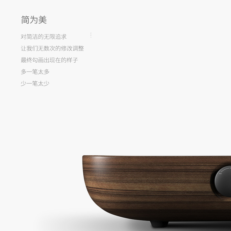 Bếp gốm điện Sanjie, bếp pha trà kiểu Trung Quốc, bộ ấm đun nước, bếp điện, ấm đun trà, đồ dùng gia dụng đơn giản