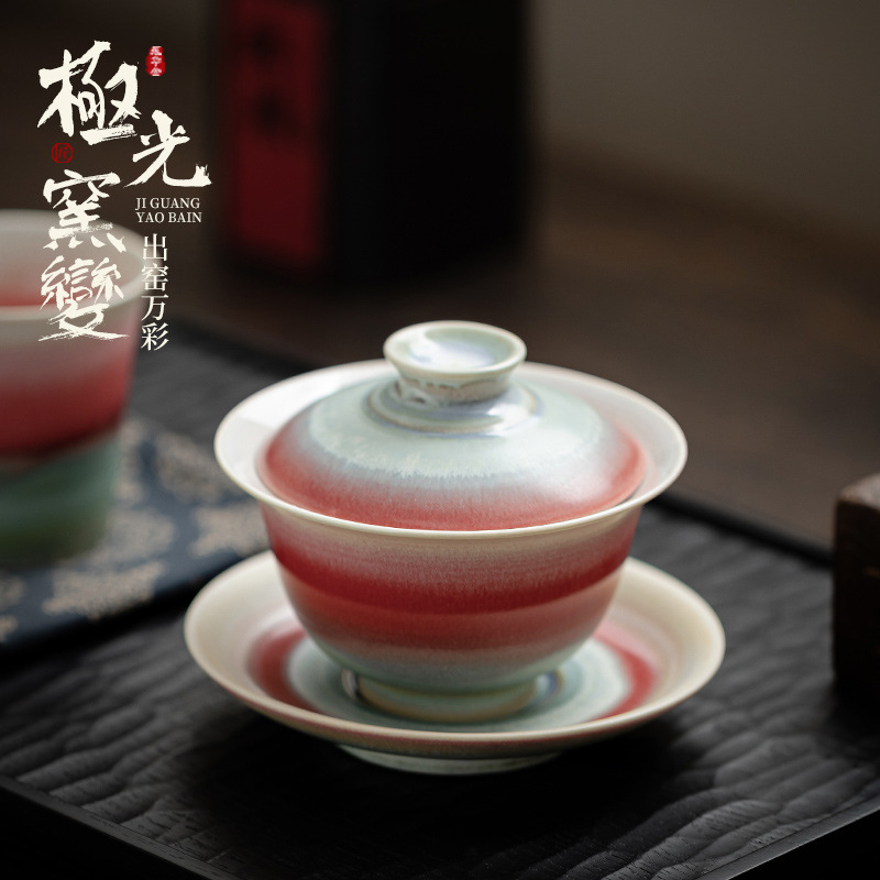 Bát có nắp Sancai Pinellia, bát pha trà gốm sứ biến đổi lò nung cực quang, cốc trà có nắp, bát cầm tay gia dụng, dụng cụ pha trà đơn