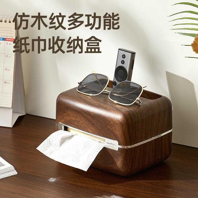Hộp đựng khăn giấy phòng khách, hộp đựng giấy vẽ bàn trà để bàn kiểu cổ từ tính gia dụng sang trọng nhẹ, hộp đựng đồ điều khiển từ xa cho phòng ngủ