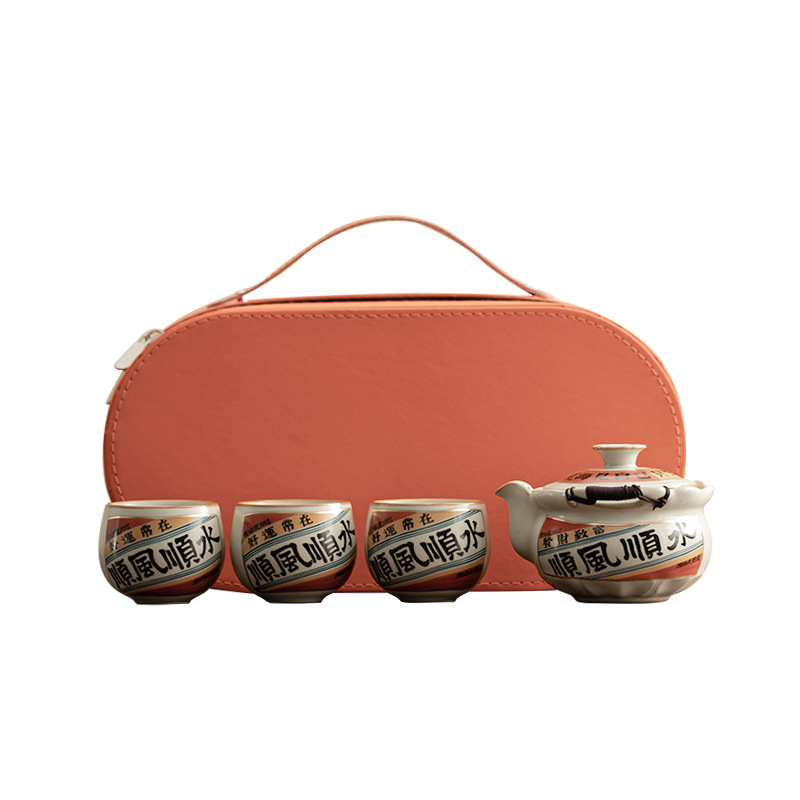 Bộ ấm trà du lịch một ấm ba cốc có thể nâng cốc trà lò Ru cổ cầm tay ấm trà cầm tay