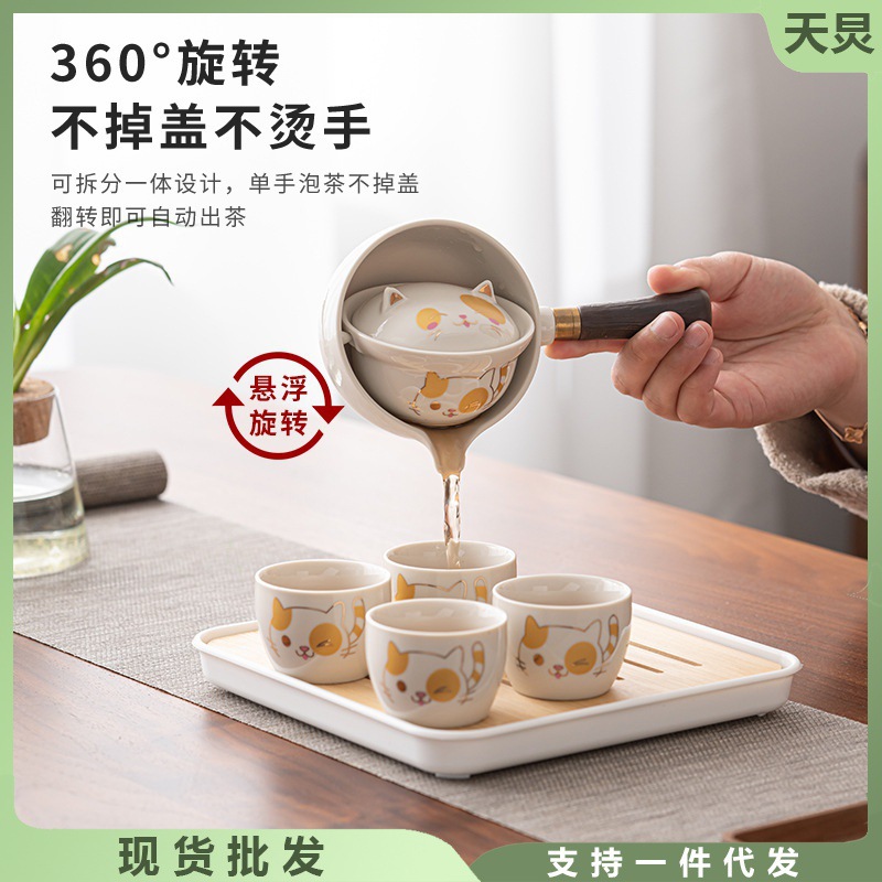 Túi đựng bộ trà ngoài trời di động Xiaokang tại nhà Bộ trà kung fu gốm Q để pha trà.