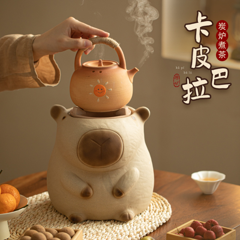 Bộ pha trà bếp than Capibara bộ ấm trà cắm trại ngoài trời gia dụng sáng tạo đáng yêu bếp nấu trà trọn bộ dụng cụ pha trà