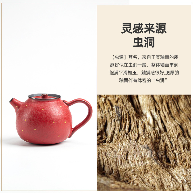 Bình tĩnh tráng men đỏ màu hồng cầm cam ấm trà nhỏ bằng tay Phong cách Nhật Bản ấm đơn dụng cụ pha trà Kung Fu ấm pha trà dụng cụ pha trà