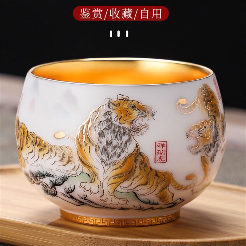 Cốc chủ nhân mạ vàng 24k tách trà lớn tách trà Kung Fu tách trà thủ công cao cấp bán buôn gia dụng