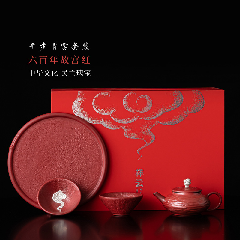 Bộ ấm trà Kung Fu đơn hai người sang trọng cao cấp bộ ấm trà gốm sứ khay uống trà hộp quà