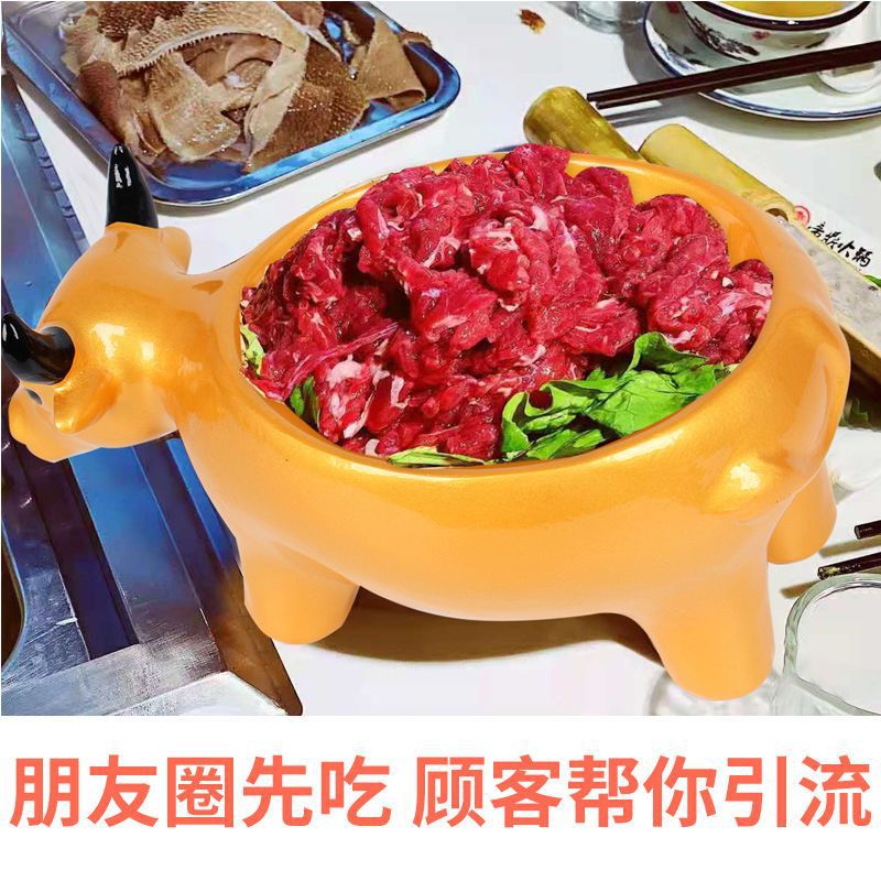 Nhà hàng Lẩu nổi tiếng trên mạng thương mại, bộ đồ ăn, đĩa hình đặc biệt, khách sạn sáng tạo, đặc sản, thịt bò, thịt cừu, hình gà, đá khô, bàn