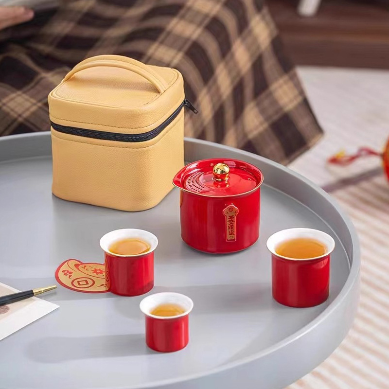 National Chao Kuaike Cup Một ấm Ba cốc Túi lưu trữ di động Bộ trà du lịch Tách trà cá nhân logo Quà Tặng công ty cưới