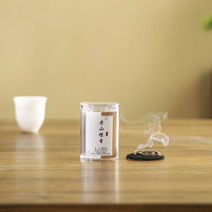 Tiêu chuẩn mới Xiaoqing Tiêu chuẩn lớn Xiangyun mini thơm ngỗng lê lều hương trung không dính hương đàn hương nhà văn phòng trà hương