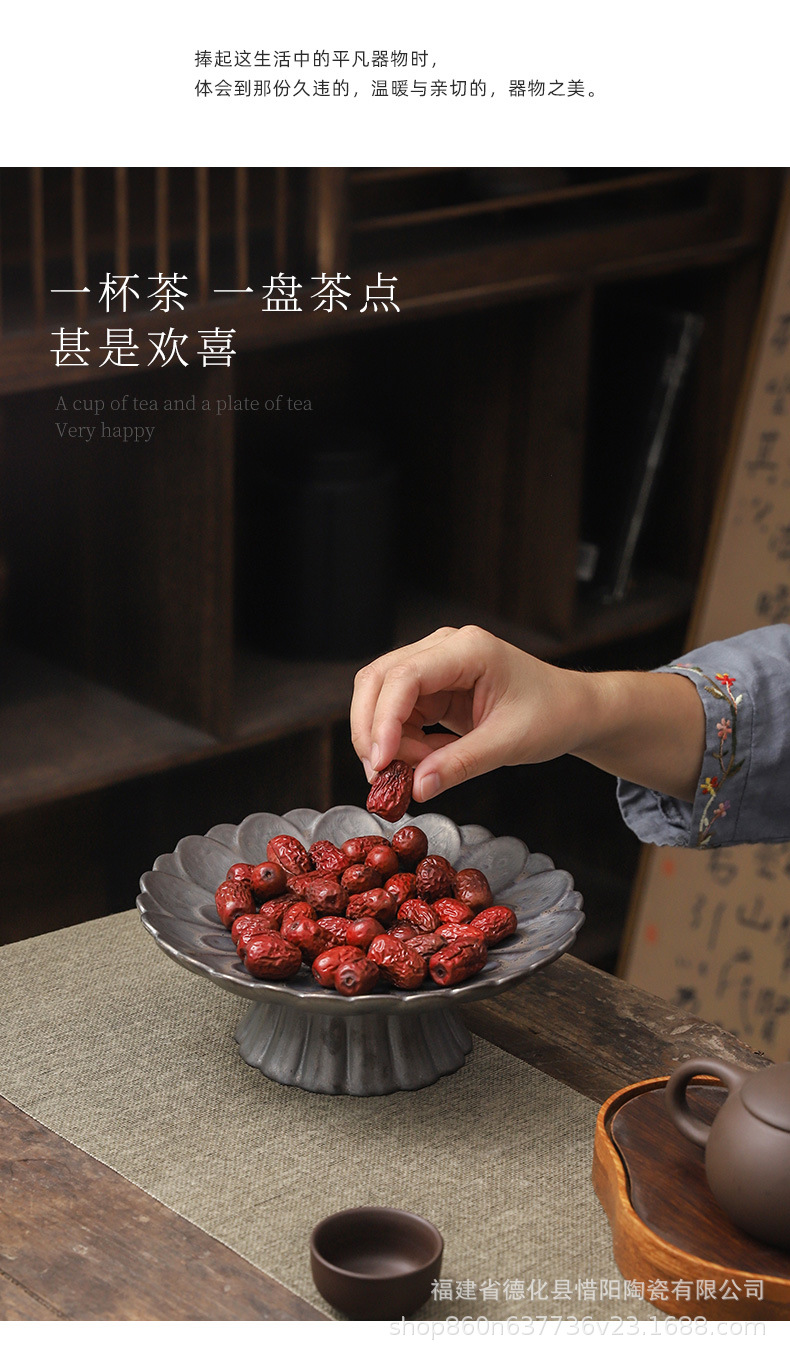 茶点盘_02.jpg