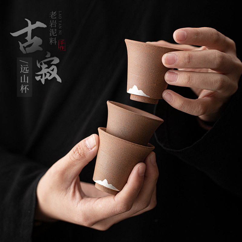 Kongjizhai Lao Rock Mud Far Mountain Cup Cốc trà gốm thô kiểu Nhật Bộ trà Kung Fu Cốc trà Cốc đơn Cốc chủ nhỏ