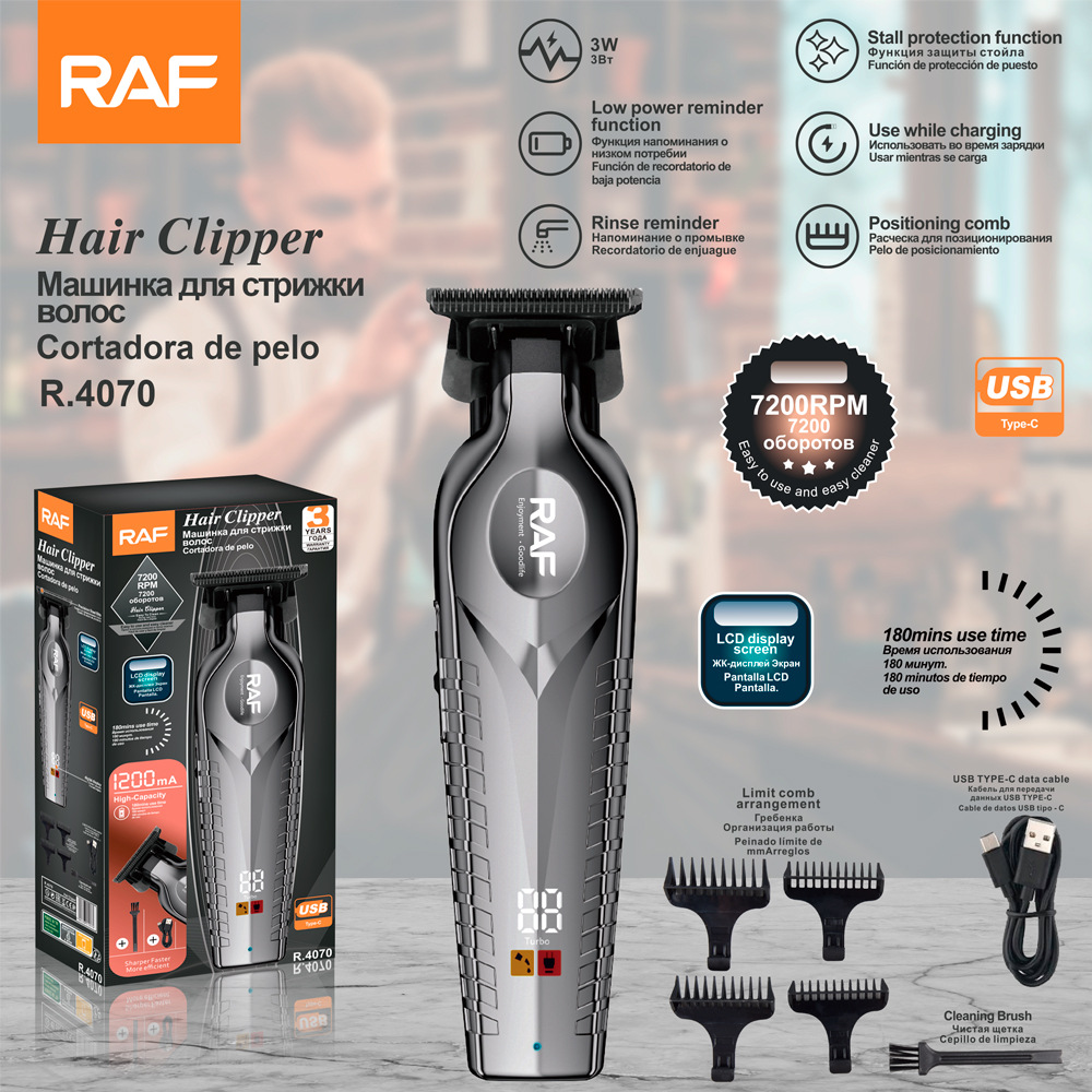 RAF sản phẩm mới xuyên biên giới tông đơ cắt tóc điện đa chức năng tông đơ cắt tóc bộ dụng cụ cắt tóc điện đầu nối USB