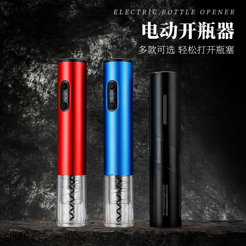 Dụng cụ mở chai rượu vang đỏ điện gia dụng dụng dụng cụ mở chai cao cấp có thể sạc lại dụng cụ mở chai tự động bán buôn tuốc nơ vít đa chức năng sáng tạo