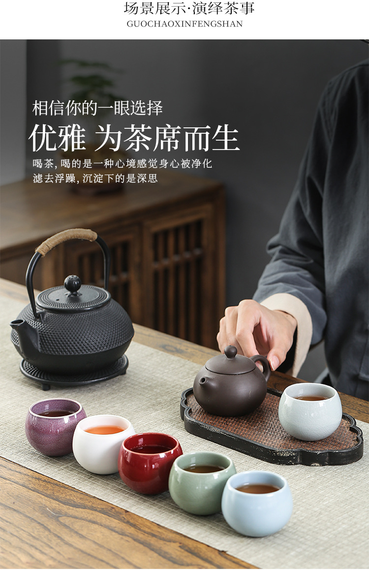 五大名窑品茗杯_13.jpg