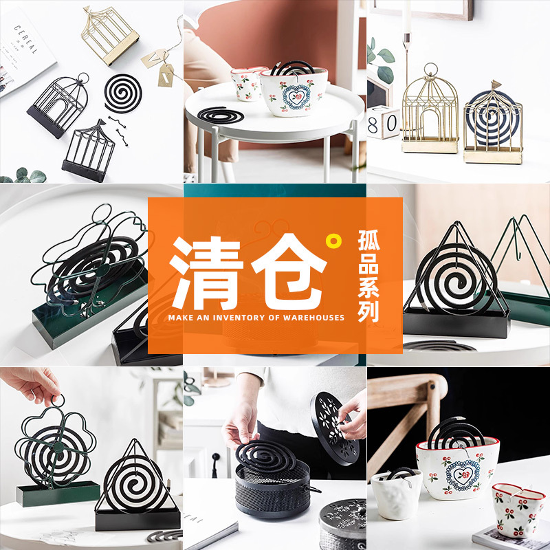[Giảm giá thông quan đặc biệt] Giá đỡ cuộn muỗi, đĩa cuộn muỗi, hộp cuộn muỗi, khay đựng trong nhà chống cháy sáng tạo, lư hương nhỏ