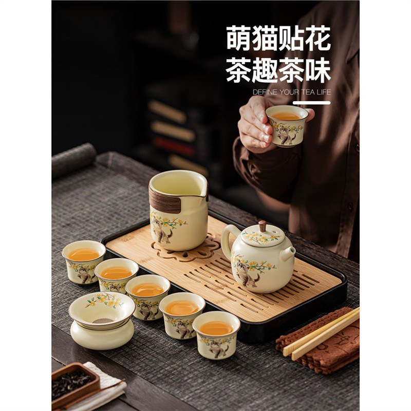 Bộ ấm trà du lịch màu be lò mèo dễ thương bộ ấm trà gốm sứ cắm trại di động ngoài trời hộp quà Kung Fu