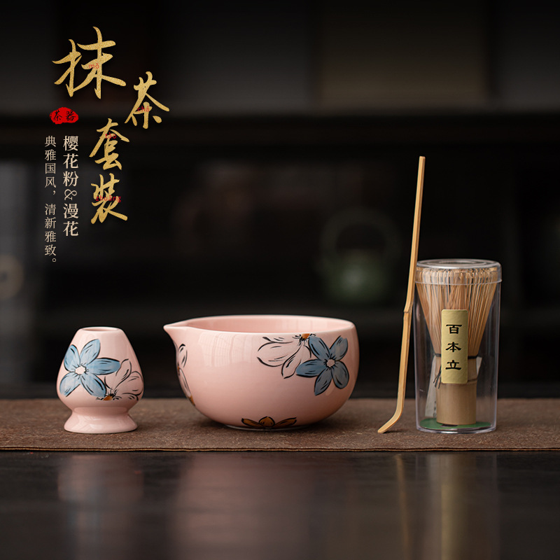 Bộ 4 bát trà matcha gốm sứ màu hồng đào, kèm dụng cụ đánh trà và muỗng trà, phụ kiện trà đạo Nhật Bản