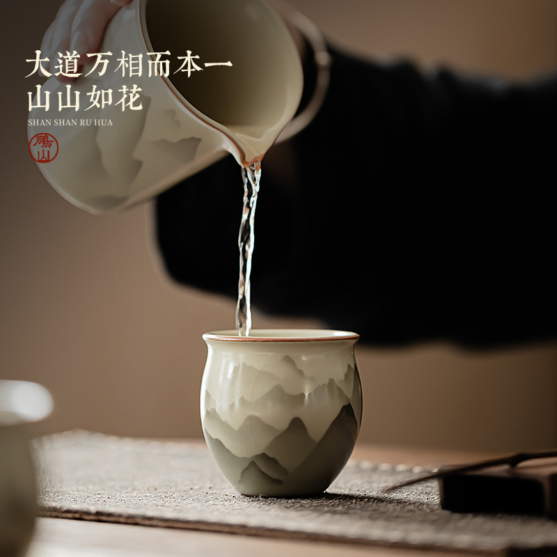 Cốc hình quả trứng núi như hoa Cốc trà Ruyao Bộ trà Kung Fu Cốc trà Cốc chủ nhân nhỏ cổ điển Cốc đơn