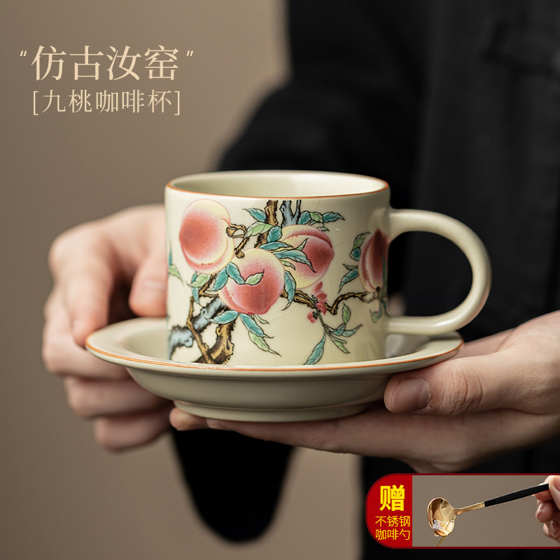 Cốc cà phê chín đào lò Ru cổ cốc gốm sứ cổ điển gia dụng cốc uống nước sang trọng nhẹ chuyên dụng cho nữ công sở