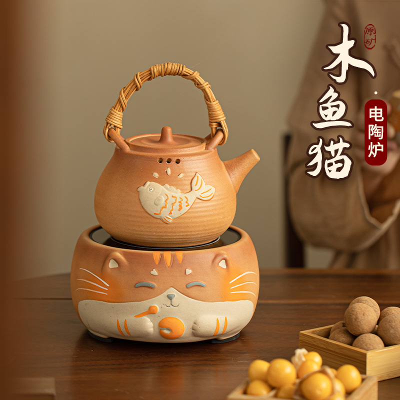 Ấm trà bếp gốm điện Muyu Mèo Bộ ấm trà nấu trà quanh bếp ấm trà pha trà trong nhà ấm trà chống bỏng